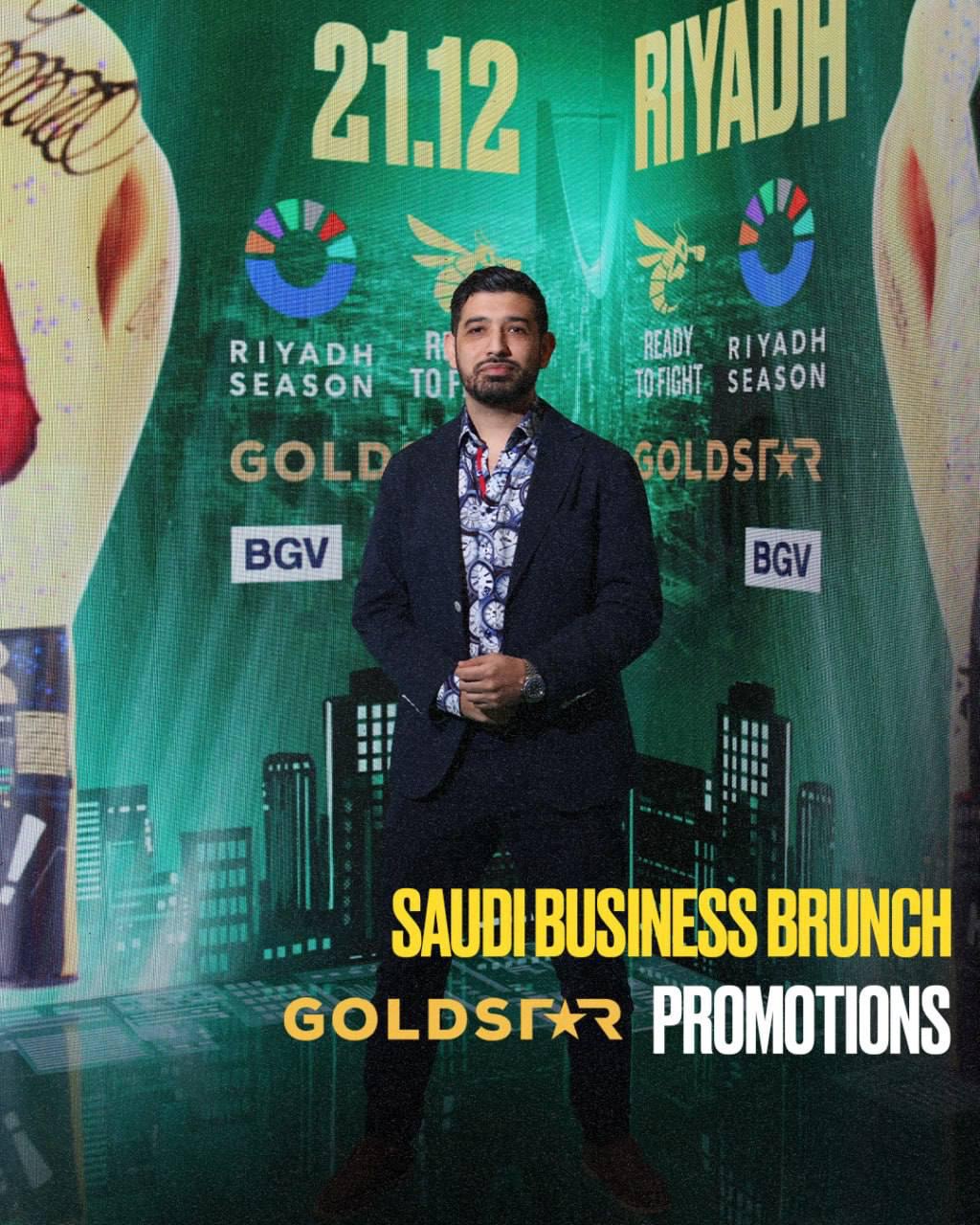Nav Salimian representing Gold Star Promotions at a Riyadh Season Saudi Business Brunch